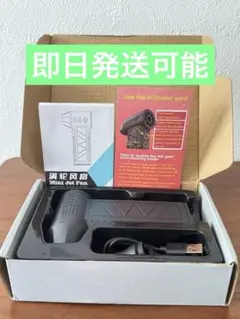 電動エアダスター　圧巻の52m/s 130000RPM LED付