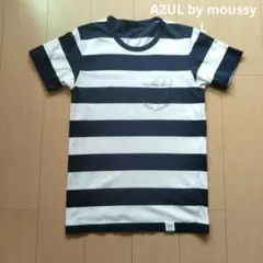 AZUL ネイビー/ホワイト ストライプ Tシャツ L