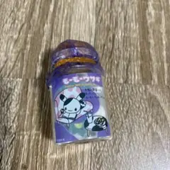モーモーウサギ　消しゴム　平成レトロ　パープル