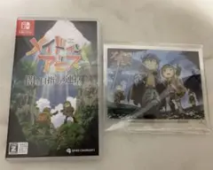 メイドインアビス 闇を目指した連星 Switch版