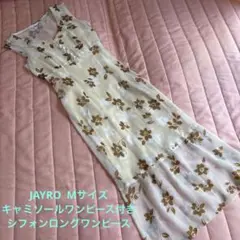 JAYRO 花柄 ノースリーブ キャミソール インナーワンピ ロング ワンピース