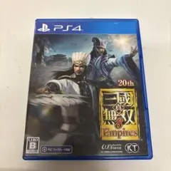 真・三国無双8 Empires