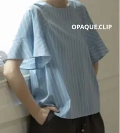 OPAQUE.CLIP ★美品★ フレアスリーブブラウス　38 M