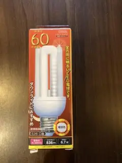 LED電球　60型　電球色