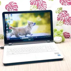 初心者安心❣️初期設定済動作良好✨Windows11 NEC白ノートPC 大容量