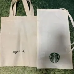 アニエスベー&スターバックス　ギフト袋セット