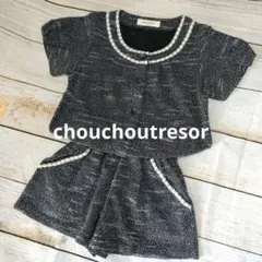 chouchoutresor オールインワン ロンパース 130　ショートパンツ