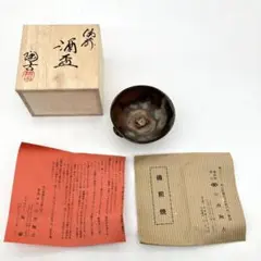 Item thumbnail for item 4110b15f-06e0-4a78-a7b1-466a9296a6ec