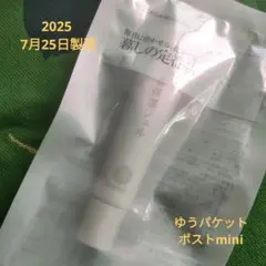 Item thumbnail for item 99382c21-0a7c-4d05-b9f3-d9cbea3e0d52