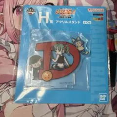 ドラゴンボール一番くじ