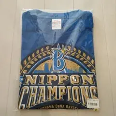 横浜ベイスターズ 2024クライマックスシリーズチャンピオンTシャツ