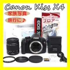 Item thumbnail for item c17d8db1-bbe9-4caf-bb58-dcd40b7cfb39