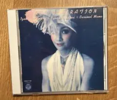 雪村いづみのスーパージェネレーションです。 Izumi Yukimura + Ryoichi Hattori + Caramel Mama – Super