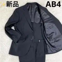 ✨新品✨メンズ　礼服　AB4 ブラックフォーマル　洋服の青山 GALEAZZA