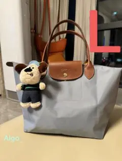 新品未使用 LONGCHAMP ル プリアージュ トートバッグ L