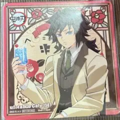 Item thumbnail for item 30b9e7d7-34cd-4a26-a64d-730e78a97419