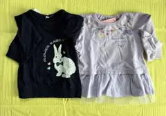 女児 90センチ 新品未使用　黒&薄紫　長袖２枚セット