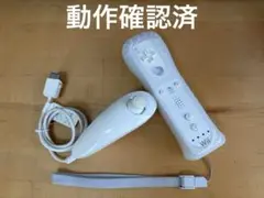 Wiiリモコン＆ヌンチャクセット 純正 動作確認済