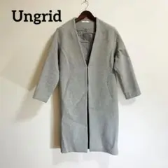 Ungrid アングリッド ロングコート ジャケット グレー 上着 アウター