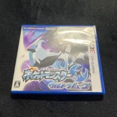 ポケットモンスター ウルトラムーン　ニンテンドー3DS
