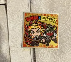 レア‼️ 鬼滅の刃　シール　鬼滅の刃マン　ビックリマンチョコ　シークレット　煉獄