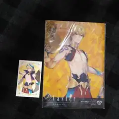 八　Fate Grand Order　①　クリアファイル キャスギル　ダヴィンチ