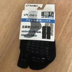 グリップソックス 23-25cm ブラック
