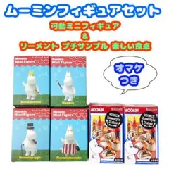 Item thumbnail for item fe9fd870-c12b-45e0-96d7-d18f78d89181