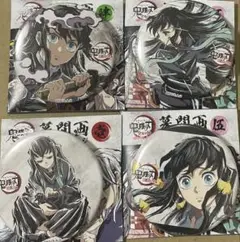 鬼滅の刃全集中展 刀鍛冶の里編・柱稽古編　幕間画 缶バッジ　時透無一郎