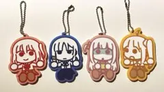 ぼっちざろっく 入場者特典 キャラクターラバーチャーム 4点セット
