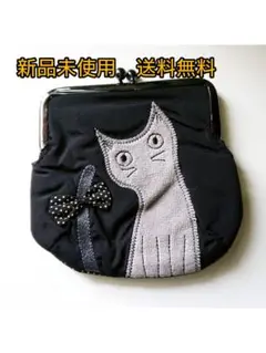 猫の小銭入れ&コインケース・新品未使用・送料無料