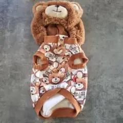 Item thumbnail for item 20c9a2e8-f5a0-4026-8b0a-f7793bc10dcc