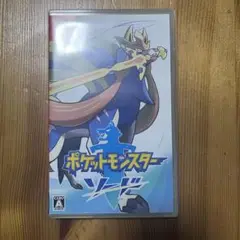 ポケットモンスター ソード Nintendo Switch