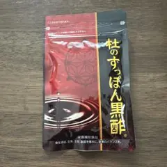 Item thumbnail for item 9ff0a732-e673-4e11-8754-38335ac8cea9