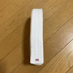 東山堂 空手 帯 白