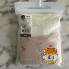 女の子　半袖ロンパース肌着　80サイズ　２枚組