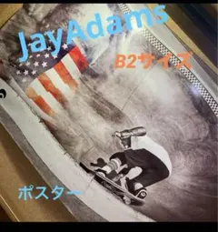 Jay Adams B2サイズ ポスター