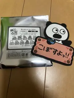 Item thumbnail for item f044f095-1543-461b-8397-dfa283d94538