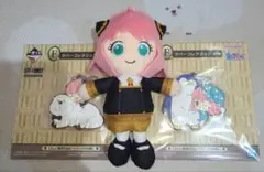 スパイファミリー　アーニャ　ぬいぐるみとラバーチャーム
