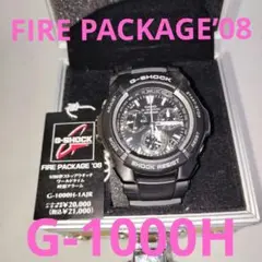 G-SHOCK FIRE PACKAGE’08 G-1000H-1AJR