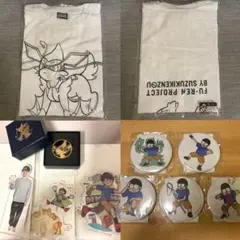 鈴木けんぞう　フーレンTシャツ &缶バッジ&アクスタ&フーレンコインセット