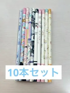 Item thumbnail for item ff97d84d-e6d4-4b5c-aa6f-1185d1612a7e