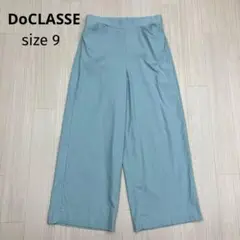 DoCLASSE ドゥクラッセ ストレッチ ワイド イージーパンツ 9