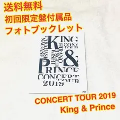King u0026 Prince/CONCERT TOUR 2019(初回限定盤)