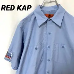 N-4363 RED KAP アメリカ古着 ワークシャツ 半袖シャツ 無地刺繍M