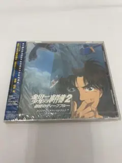 「金田一少年の事件簿2 殺戮のディープブルー」オリジナル・サウンドトラック/和… hq720.jpg?sqp=-