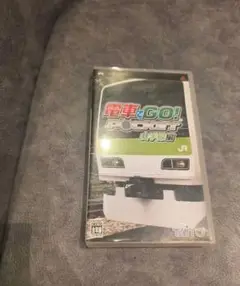 電車でGO 山手線編