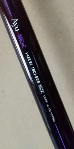 1円～ 5TA50510625 SHIMANO シマノ αZOOM AYU SX H2.75 85・90
