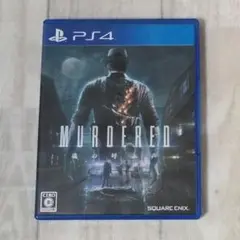 MURDERED 魂の呼ぶ声 (PS4ソフト)