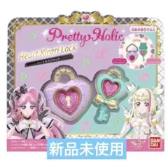 キミとアイドルプリキュア　ハートキラリロック　Pretty Holic